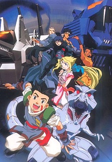 Zoids [Audio: Eng]