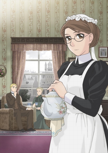 Emma: A Victorian Romance [Sub: Eng]