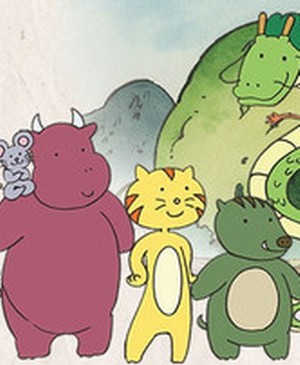 Folktales from Japan [Sub: Eng]