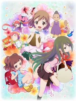 Haitai Nanafa [Sub: Eng]